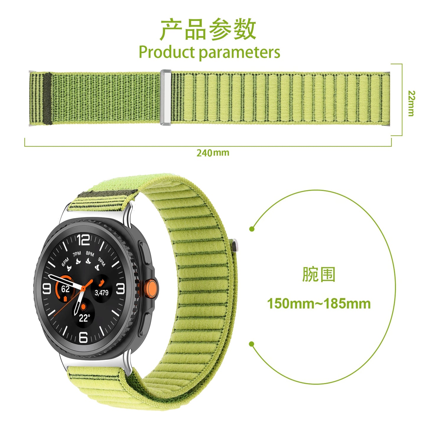 Nylon Fabric Sport Band for Galaxy Watch 8 & Classic 46mm